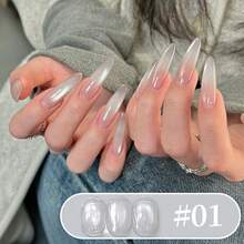 MIANEL GEL 10毫升 2026 新款 Myrtle 裸粉色猫眼可卸 UV LED 凝胶指甲油，玻璃珠饰面，金色闪粉，爆款超闪亮，专业沙龙美甲 - 彩色 - 查看 4
