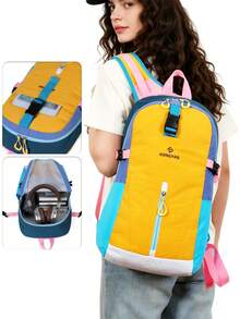 1 Buah Ransel Outdoor Modis dan Santai dengan Desain Blok Warna, Tahan Air dan Anti Gores dengan Banyak Kantong. Ringan untuk Mendaki dan Bepergian, Perlengkapan Penting Musim Semi dan Musim Panas untuk Pria dan Wanita. - Kuning - View 2