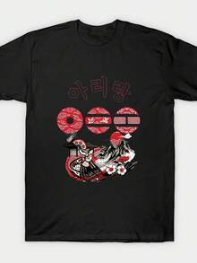 Camiseta Aorirang Esta elegante camiseta de verano es la elección perfecta para los amantes de la música.Hecho de tela cómoda y transpirable, es perfecto para conciertos y celebraciones de festivales, adecuado para fiestas en la oficina en casa, camisa de mujer. - Negro - Ver 1