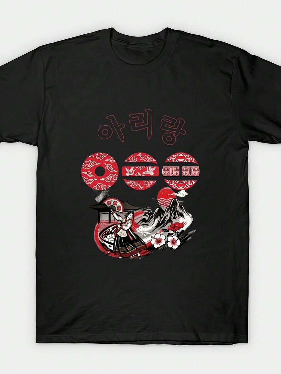 Camiseta Aorirang Esta elegante camiseta de verano es la elección perfecta para los amantes de la música.Hecho de tela cómoda y transpirable, es perfecto para conciertos y celebraciones de festivales, adecuado para fiestas en la oficina en casa, camisa de mujer. - Negro - Ver 1