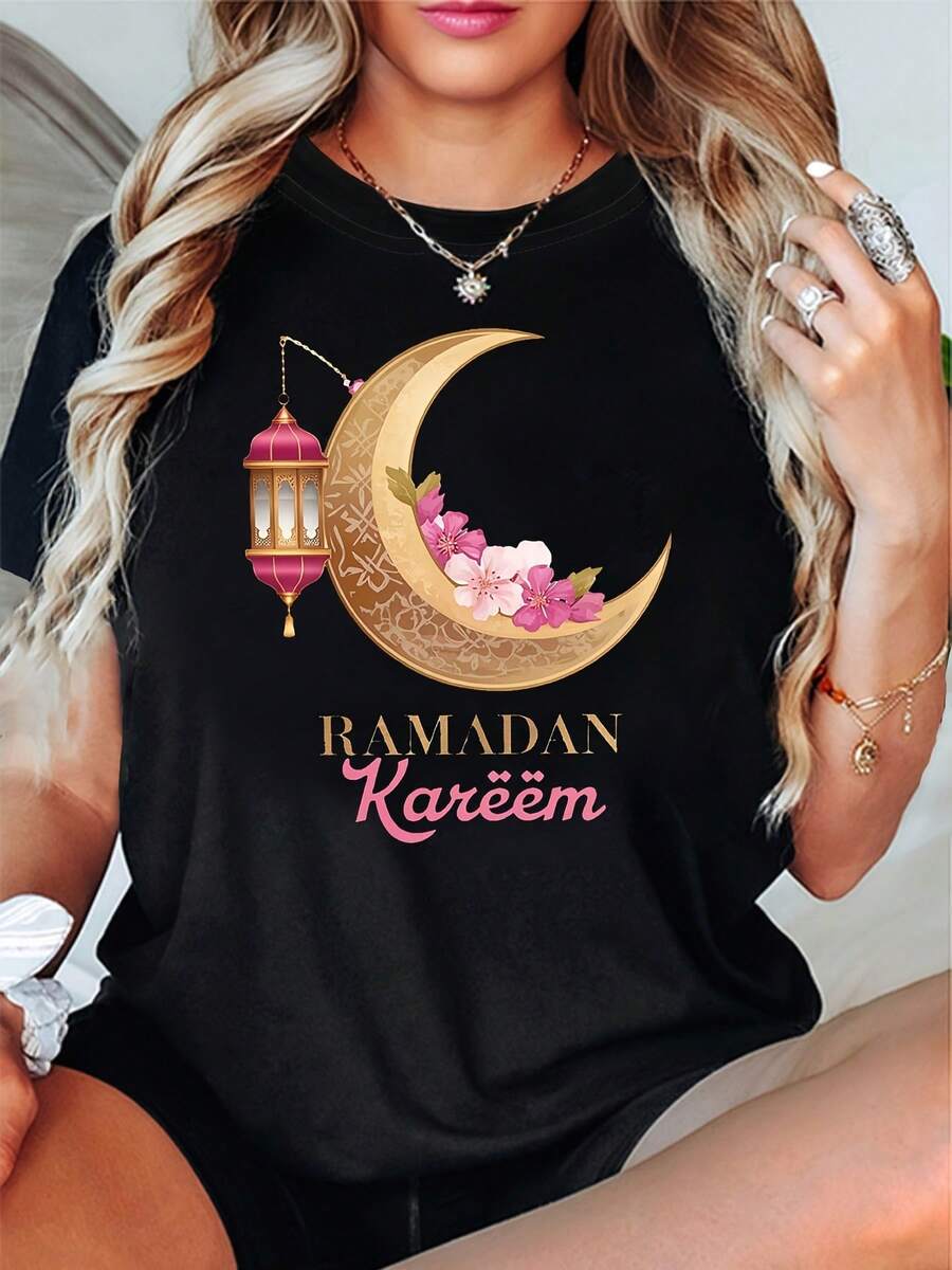 Camiseta de Tema Ramadán para Mujer |   Luna Dorada, Linterna, Flor y Decoración de Slogan, Manga Corta Casual, Top de Celebración Festiva de Ramadán de Lujo Dorado-Rosa - Negro - Ver 1