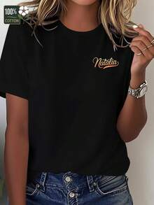 Elegant Women's T-Shirt With Natalia Script Typography, Comfortable Fit - 黑色 - 查看 1