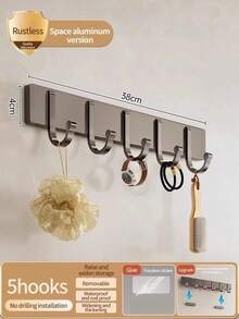 Gancho de puerta blanco leche, sin perforaciones, toallas de baño, gancho adhesivo fuerte desmontable, perchero para colgar ropa, almacenamiento de pared - TP A-crema 4 ganchos - Ver 15