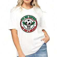 Yo No Sufro, Yo Voy A MéXico, Camiseta Divertida Para FanáTicos Del FúTbol De La Copa Mundial, Camiseta Blanca, Camiseta Estampada De Colores Brillantes, Capa Base Elegante Y Casual - Transpirable Y CóModa, Creativa, Personalizada, Fresca Y Chic. - Blanco - Ver 6