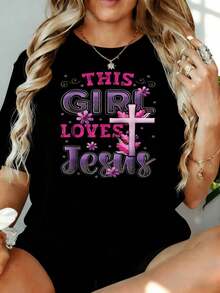 Esta chica ama a Jesús, camiseta de mujer con estampado floral de cruz, temática religiosa de fe cristiana, top holgado de manga corta, 180g, para ocio en casa, al aire libre, regalo para el Día de San Valentín o fiesta. - Negro - Ver 7