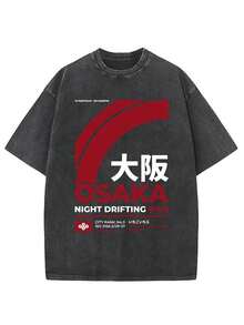 1 Unit, Men's Vintage Urban Style Cotton T-Shirt - "Osaka Night Drifting" Print, Loose Fit, Short Sleeve, Crew Neck, 230g, Ideal For Casual Summer Wear Or As A Gift, Vintage T-Shirts - 黑色 - 查看 6