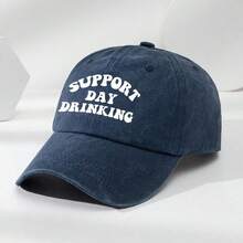 Support Day Drinking Letter Print Washed Denim Dad Hat, Adjustable Unisex Vintage Baseball Cap For Daily Outdoor Casual Wear - 酒紅色3 - 查看 6
