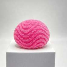 1 Stück 2026 Neue Need Oh Nice Ball-Fuzz Ball Schylling Ne Dohs - Plüschtextur und weiches Wolken-Quetschen - Wellenmuster, das man sehen und fühlen kann, Maltose-Plüsch-Stachelball-Quetschspielzeug, Stressabbau- und Entlastungswerkzeug - Geburtstagsgeschenk - Feiertagsgeschenk - Perfektes Geschenk - Verschiedenfarbig - Übersicht 15