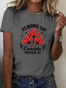 Women's Essential Casual T-Shirt With Canadian Design - Red Maple Leaf Print With The Slogan " CANADA NEVER 54", Short Sleeve Crew Neck Casual Tee, Low Stretch, Machine Washable, Comfortable For All Seasons, Fashionable Summer Tee, Non-See-Through Fabric, Patriotic Design, Slogan Tee, Comfortable Fit, Printed Tee, Must-Have For Patriotic Shoppers. Soft Cotton For Everyday Summer Wear. - 白色 - 查看 8