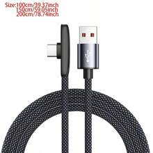 Cable de datos USB-C trenzado de carga súper rápida de 100W, universal - Negro - Ver 3