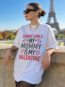 Women's Summer Clothing, Soft And Casual Cotton T-Shirt With Round Neck, Heart And Arrow Print With The Phrase "SORRY GIRLS MY MOMMY IS MY VALENTINE". White Color. - 白色 - 查看 3