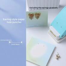 1pc Paper Punch Tool For Earrings/Necklaces/Keychains, DIY Jewelry Paper Puncher, Card/Photo Puncher - One Size Fits All - View 11