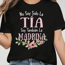 Women's Casual Short-Sleeved T-Shirt With English Slogan And Floral Print, Round Neck, Regular Fit, Comfortable Fabric For Everyday Wear And All Seasons - 黑 - 查看 9