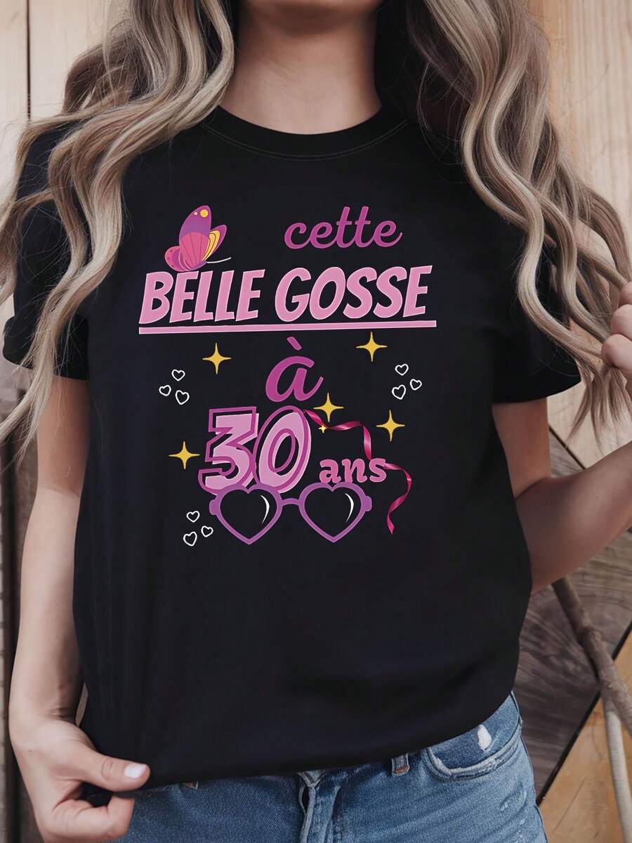 Belle Gosse French-Themed 30th Birthday Women's T-Shirt - Decorated With Butterflies, Heart-Shaped Glasses And Slogan, Casual Short Sleeve, Sweet And Cool Pink-Yellow T-Shirt For 30th Birthday Commemoration Gathering - 黑色 - 查看 1