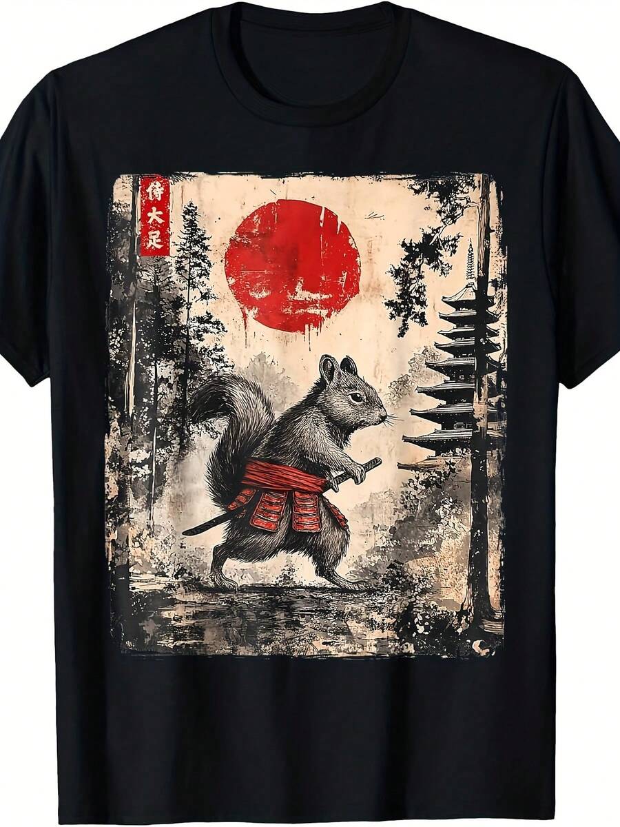 Vintage Japanese "Samurai Squirrel" T-Shirt - Unisex For Men And Women, 220gsm Thick Retro Cotton With Japanese Samurai, Squirrel, Katana And "I'm Otoshi!" Drop Graphic Design - Fun Casual Wear Or Costume | Exquisite Design | Loose And Comfortable | Easy To Match | - 黑色 - 查看 1
