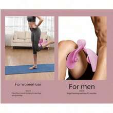 1pc Pelvic Floor Muscle Trainer, Home Thigh Squeeze Device, Postpartum Recovery & Inner Thigh Shaping Tool - Multicolor - View 3