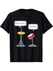 T-Shirt With A Humorous Drum Music Design For Men, Women, And Families. This Short-Sleeved Tee Makes A Great Gift, Offering A Regular Fit And Comfortable Stretch Fabric, Suitable For All Seasons. - 黑色 - 查看 6