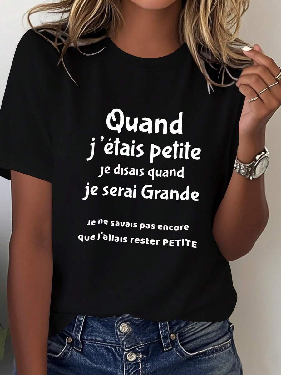 Camiseta de mujer francesa, pura, divertida e interesante, corte cómodo - Negro - Ver 1