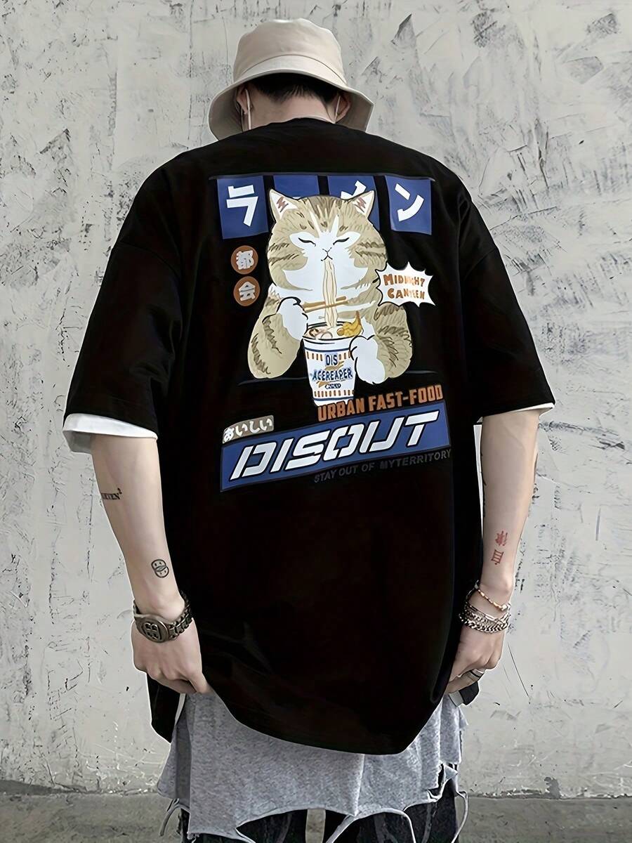 Limited Edition Men's Elegant Short Sleeve T-Shirt [Middle East] Lightweight Cotton - Hitam - View 1