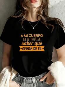 Plus Size Women's Oversized T-Shirt With The Spanish Phrase "Soy Una Dona" (I'm A Woman), Round Neck, Short Sleeve, Loose Fit, Machine Washable, Casual And Comfortable For Curvy Women, For Year-Round Wear - 黑色 - 查看 1