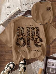 棕色