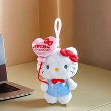 1 Stück 50. Jubiläums Plüsch-Taschenanhänger, herzförmiger Ballon-Kitty-Anhänger, süßes Charakter-Rucksack-Accessoire, weiche Plüsch-Tierdekoration, koreanischer Stil süßes Mädchen-Geschenk - Verschiedenfarbig - Übersicht 8