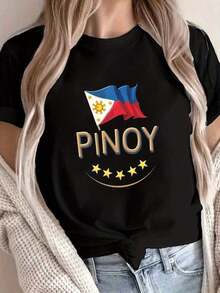 Camia Gráfica con Bandera Pinoy de Orgullo Filipino para Mujer - Estampado Patriótico de Colores y Estrellas de Filipinas, Tela Suave y Transpirable, Manga Corta, Cuello Redondo, Estilo Casual para Verano y Primavera, Lavable a Máquina, Bandera de Filipinas, Ropa de Orgullo Nacional, Tela de Elasticidad Media, Moda de Primavera, Ajuste Cómodo, Camia Estampada, Ropa Cultural Ideal para regalar. Camiseta de mujer. Elegante. Estilo bohemio. Prenda suave, transpirable y cómoda, perfecta para primavera, verano y otoño; ideal para vacaciones, viajes y uso diario. Perfecta para ver un partido. - Negro - Ver 7