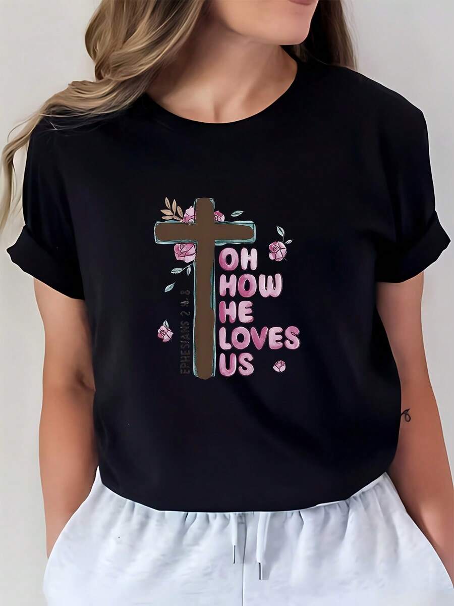 Camiseta de 180g con diseño cruzado "Cuánto Nos Ama", adecuada para reuniones familiares y regalos de team-building en la oficina-opción de camiseta de manga corta de verano para celebraciones de Pascua y el Día de la Madre. - Negro - Ver 1