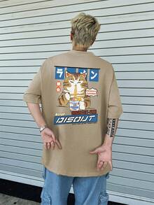 Limited Edition Men's Elegant Short Sleeve T-Shirt [Middle East] Lightweight Cotton - 杏色 - 查看 12