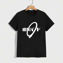 Camiseta de algodón puro de alta calidad, estampada con el dise?o de la banda Kessoku, cómoda e informal, apta tanto para hombres como para mujeres, camiseta de manga corta con estampado de anime japonés. - Negro - Ver 2