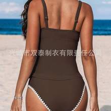 Traje de baño de una pieza para mujer, bikini de dos piezas de color sólido, estilo sencillo. - Azul - Ver 3