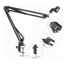 Soporte Brazo Para Grabacion Estudio De Condensador - negro - Ver 2