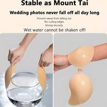 4/2pcs Invisible Adhesive Bras + 10pcs Floral Nipple Covers, Strapless Silicone Bra Pasties, Suitable For Dresses, Lingerie, Reusable, Skin Color & Black Available - Multicolor - View 6
