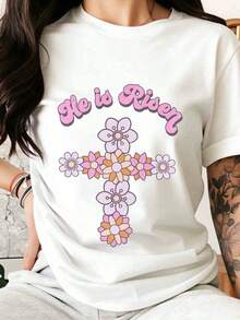 He Is Risen, Christian Easter T-Shirt With Floral Cross For Women, Spring Religious Graphic Tee, Faith Gift For Easter Celebration. - 白色 - 查看 1