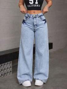 Jeans rectos de mezclilla azul oscuro efecto levantador de glúteos elásticos sueltos - azul copo de nieve claro - Ver 2