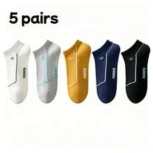 1/3/5 đôi tất thể thao chạy bộ nam chất lượng cao, tất cổ thấp. - Nhiều màu - Xem 8