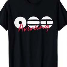 Printed T-Shirt For Men And Women - Black - View 1
