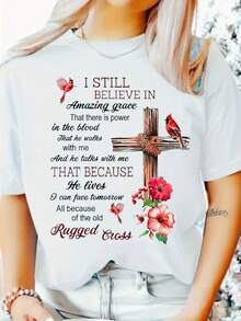 Pity Day, Women's Clothing For Mother's Day, Women's T-Shirt, Casual Short Sleeve Round Neck Top, Medium Elasticity, Washable, Comfortable Fit Suitable For All Seasons, Women's T-Shirt With A Unique Design - 白色的 - 查看 7