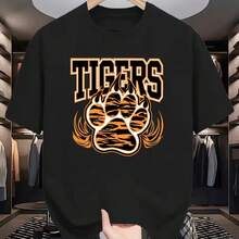 Printed T-Shirt For Men And Women - Black - View 1