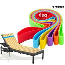 6Pcs Silicone Beach Towel Bands, 20cm*1cm Stretch Non Slip Towel Holder Elastic Strap, Portable Towel Clips For Beach Chair Cruise Pool Camping Towel Fixing Accessories - A - View 8