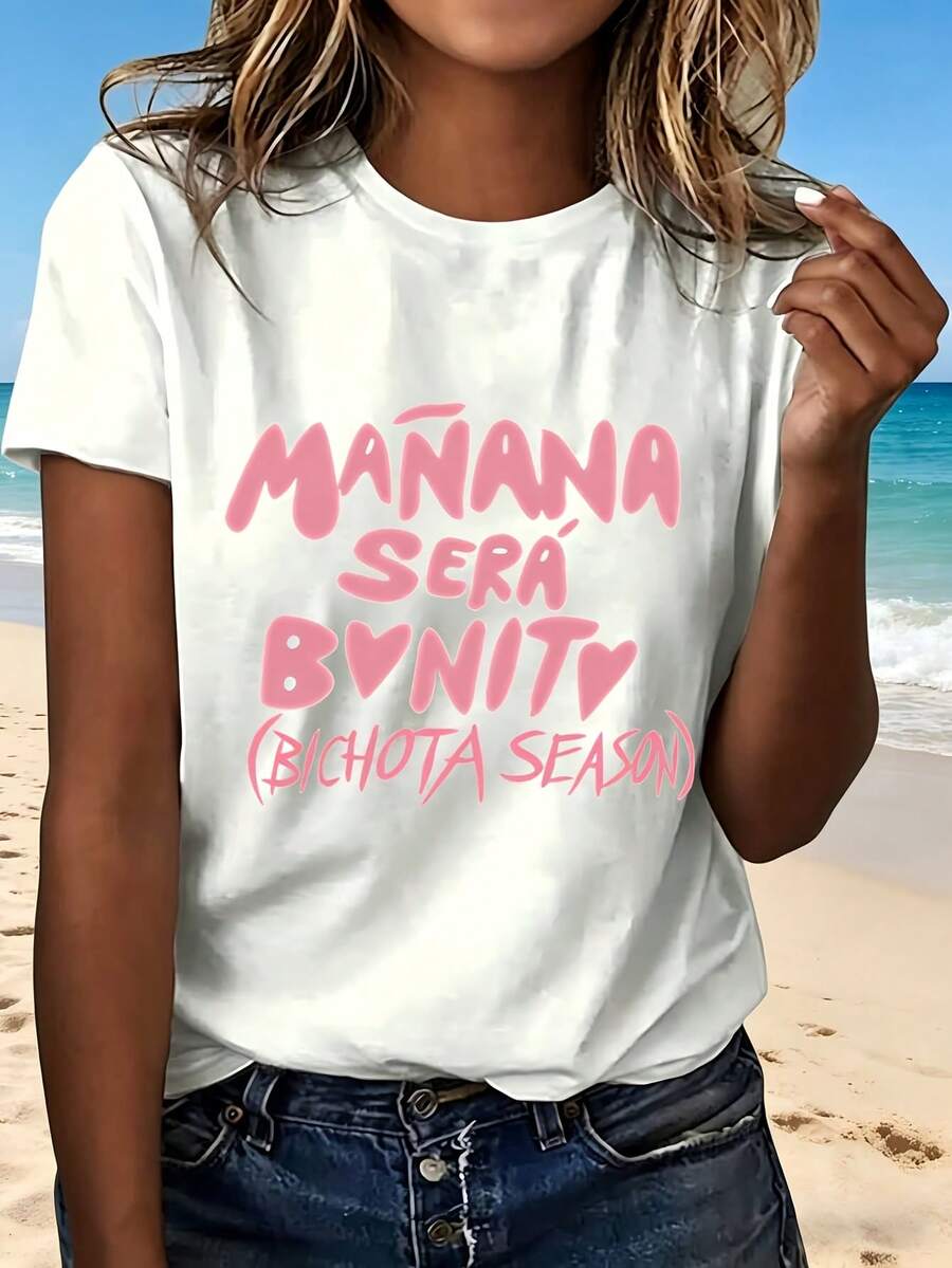 Manana Sera Bonito Bichota Season T Shirt White Pink Print Women Casual Summer Beach Top Fashion Design Cute Fun Statement Tee Perfect Gift For Friends Family Outdoors Relaxation Party Wear - 白色 - 查看 1