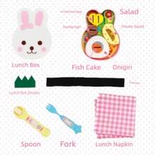 Nuevo juguete de alimentación de comida Bento de conejo, juguetes de alimentación de pudín, juguetes de casas de juego de educación temprana para niños, juegos de rol, regalos para niños - C - Ver 5