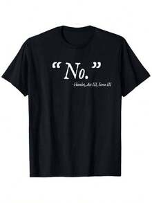 Men's Black Summer T-Shirt With Funny Hamlet Quote NO.III..217 - Comfortable And Versatile Short Sleeve Crew Neck T-Shirt For Casual Wear, Everyday Wear | Minimalist Design | Fabric - 黑色 - 查看 5