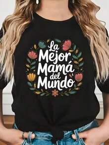Camiseta de manga corta para mujer, nueva colección primavera-verano 2026, con diseño estampado, versátil para uso diario, adecuada para ocasiones de oficina y casuales. Cada pieza está empaquetada individualmente. - Negro - Ver 7