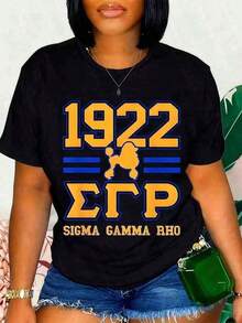 High-Quality White T-Shirt With A Greek Letter Design Featuring Sigma Gamma Rho 1922 And A Poodle. Ideal For Sisterhood Events And Casual Wear. Best Seller. - 黑色 - 查看 7