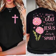 Bendecida por Dios, amada por Jesús, guiada por el Espíritu. Camiseta de 2 colores de algodón puro, estilo casual urbano, cuello redondo, manga corta, moderna para mujer. - Negro - Ver 5