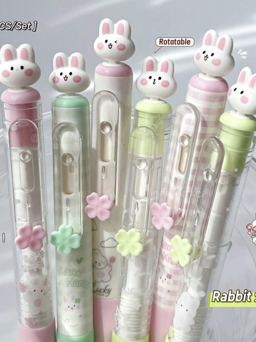 4支装兔子造型0.5毫米速干黑色中性笔，创意中性笔套装，带透明收纳袋，办公用品