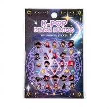 Mattel K-Pop恶魔猎人新款发光美甲贴纸3D卡通美甲贴花动漫周边 - 查看 6