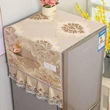 Nordic Style Dust-Proof Refrigerator Cover, Single/Double Door Refrigerator Dust Cover, Washing Machine Dust Cover - Hibiscus Brown - View 1