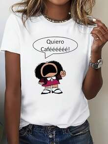 A Short-Sleeved T-Shirt With An Interesting Design And Print Featuring The Spanish Phrase "Quiero Café" (I Want Coffee). This  Casual T-Shirt For Women Is A Stylish And Fun Top With A Round Neck, Making It Comfortable And Breathable Sportswear-Perfect For Gifting. - 白色 - 查看 1